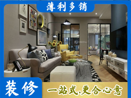 盐城建湖县别墅装修