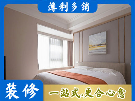 盐城建湖县装修别墅
