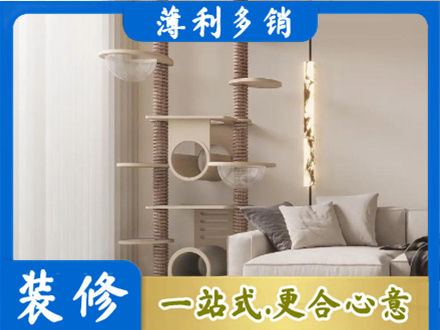 盐城建湖县专业定制窗帘