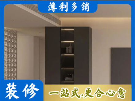 盐城建湖县专业柜子定制