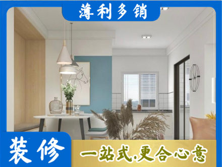 盐城建湖县专业餐厅装修