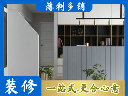 盐城建湖县正规客厅电视柜装修