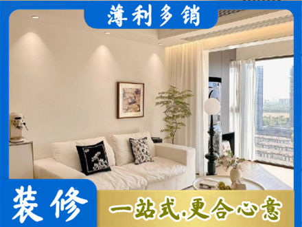 盐城建湖县专业背景墙装修