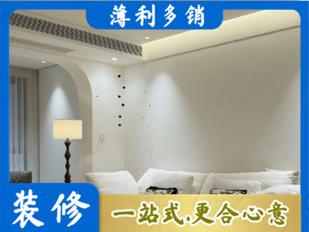 盐城建湖县吊顶装修