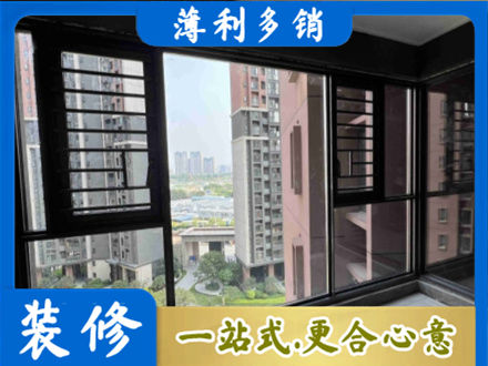 盐城建湖县阳台封窗2.jpg
