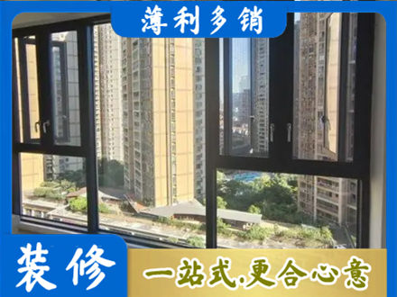 盐城建湖县阳台推拉窗