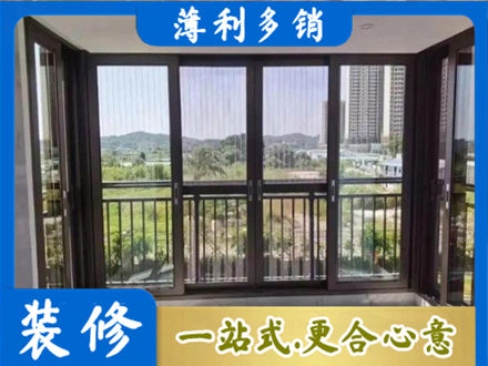 盐城建湖县专业封窗防坠网