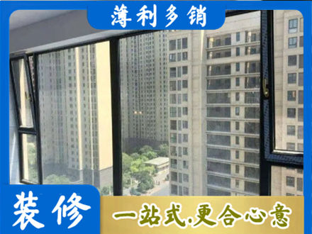 盐城建湖县阳台防坠网