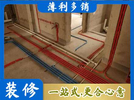 盐城建湖县专业水电安装