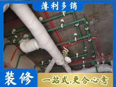 盐城建湖县专业厨房水电改造