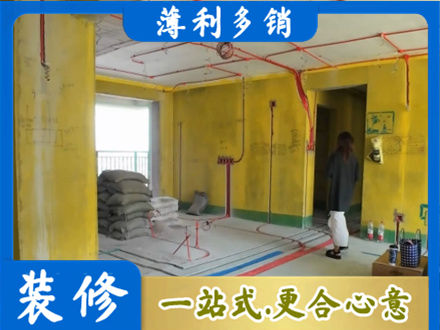 盐城建湖县专业全屋水电改造