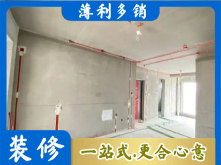 盐城建湖县专业房屋水电安装