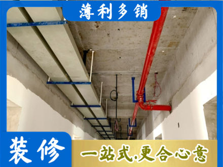 盐城建湖县专业水电改造贵吗