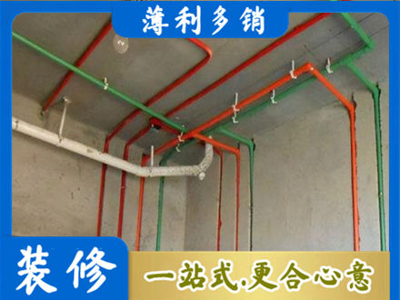 盐城建湖县专业水电设计