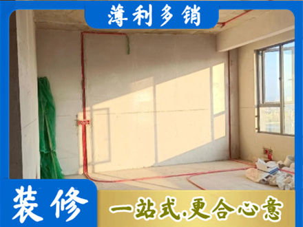盐城建湖县专业水电改造