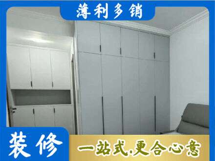 盐城建湖县专业定制柜子