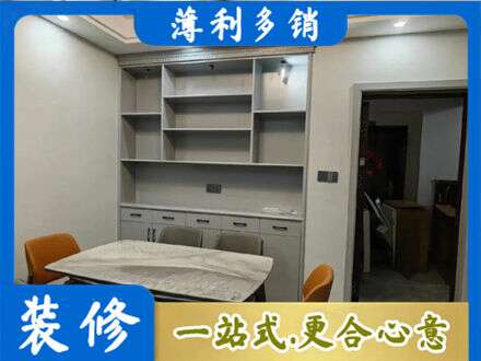 盐城建湖县定制衣柜鞋柜餐边柜3.jpg