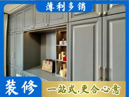 盐城建湖县定制电视柜