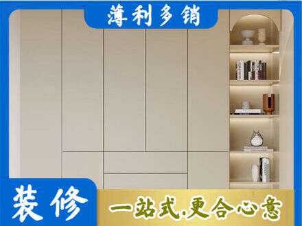 盐城建湖县鞋柜定制
