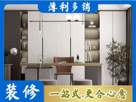 盐城建湖县书柜定制