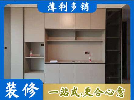 盐城建湖县定制衣柜鞋柜餐边柜22.jpg