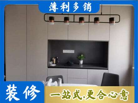 盐城建湖县定制衣柜鞋柜餐边柜25.jpg