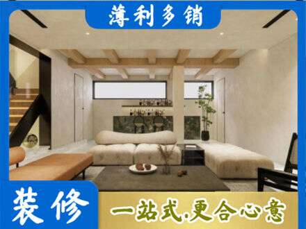 盐城建湖县别墅刷漆