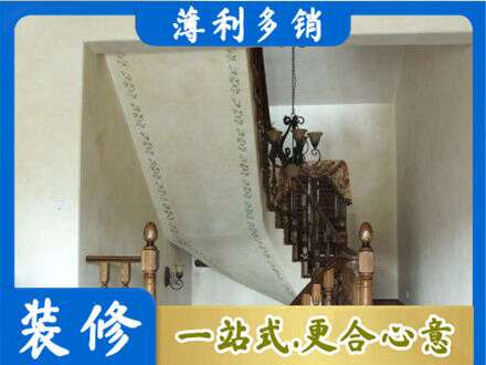 盐城建湖县房屋刷漆