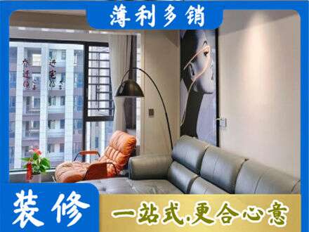 盐城建湖县墙面刷艺术漆