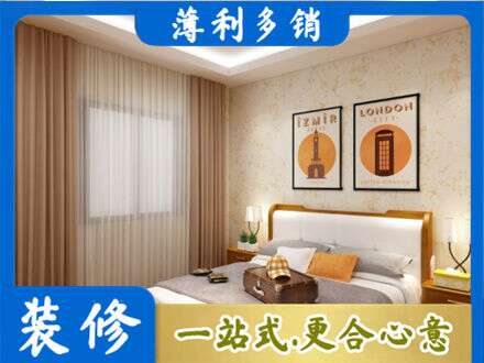 盐城建湖县卧室刷漆