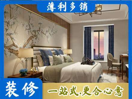 盐城建湖县主卧刷艺术漆