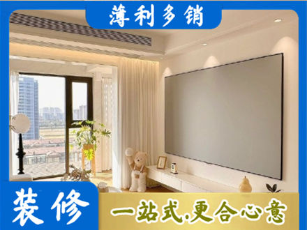 盐城建湖县专业房屋封窗工程