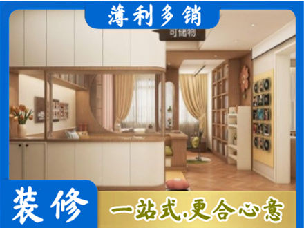盐城建湖县衣柜定做案例