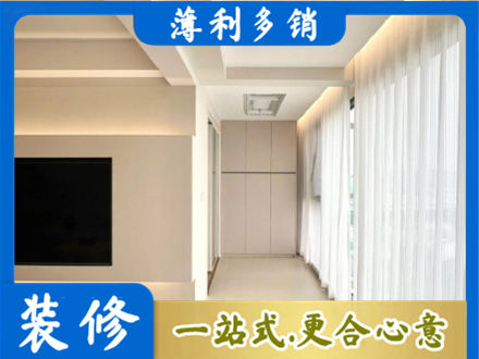 盐城建湖县阳台家电安装