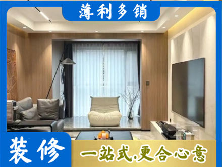 盐城建湖县本地客厅家具安装