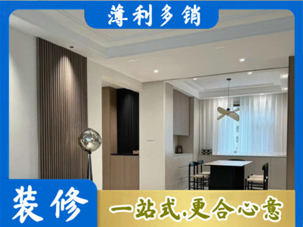 盐城建湖县本地餐厅家具安装