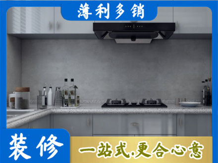 盐城建湖县本地厨房家具定制